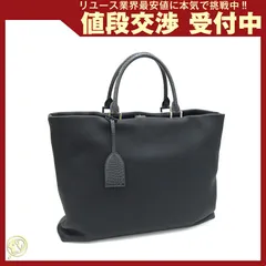 希少✨ カミーユフォルネ クロコダイル トートバッグ シボ革