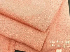 2025年最新】内田秀一 江戸小紋の人気アイテム - メルカリ