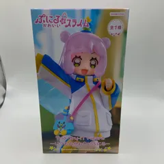 未開封　ぷにるはかわいいスライム　Trio-Try-iT Figure　いつものかわいいぷにる　プライズ　フィギュア　トリオトライト　フリュー