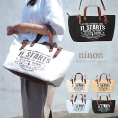 トートバッグ レディース キャンバス 大きめ ファスナー付き ショルダーバッグ 大容量 ショルダー ブランド 人気 英語 大きい キャンバス地 2way ポイント PUレザー プリント トート バッグ 大人 カジュアル シンプル 通勤 通学 バック 旅行