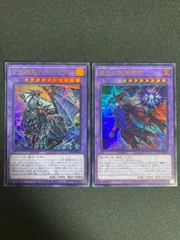 【まとめ売り対応】滅びの黒魔術師　プリシク 滅びの黒魔術師【プリズマティックシークレット】{TTP1-JP001