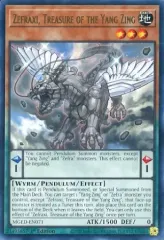 宝竜星－セフィラフウシ - メルカリ