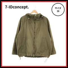 【美品】7-IDconcept. セブンアイディコンセプト アウター ブルゾン パーカー マウンテンパーカー ジッパー ポケット 紐付き カジュアル おしゃれ 長袖 レディース カーキ 38