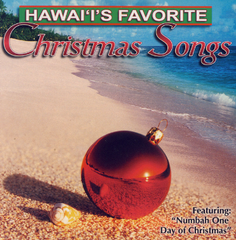 【ハワイ盤サンプルCD】V.A. ／ Hawaii's Favorite Christmas Songs