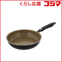 【 新品 未開封 】 ベストコ フライパン 26cm ガス火専用 マットブラック ND-2762 未使用 送料無料のサムネイル