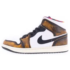 NIKE (ナイキ) AIR JORDAN 1 MID WEAR AWAY エアジョーダン1 ウェア アウェイ ミッドカットスニーカー イエロー US9.5/27.5cm DQ8417-071