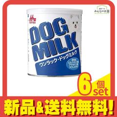 Item thumbnail for item 30d86673-60be-4d45-923d-bea61522d88d