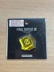 ファイナルファンタジーXIV ガンブレイカー ソニック