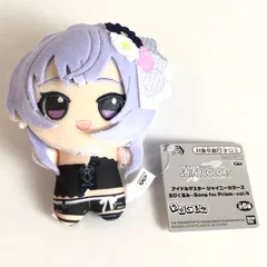 2025年最新】鈴木羽那 ぬいぐるみの人気アイテム - メルカリ