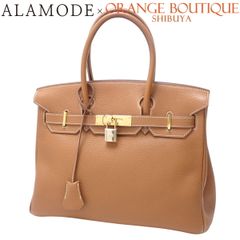 MIUMIU(ミュウミュウ) シアリング ミトン 手袋 2024年 アパレル  