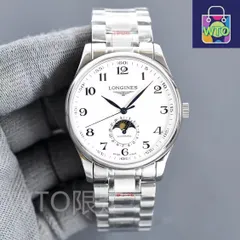 【今日特価】Longines ロンジン 名匠シリーズ 月相機能を備える