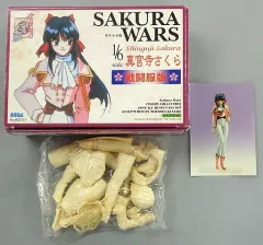 2025年最新】海洋堂 ガレージキットの人気アイテム - メルカリ