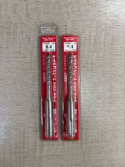 ミヤナガ	DLSDS06411	デルタゴンビットSDS・プラス　6.4mm　×　2本セット