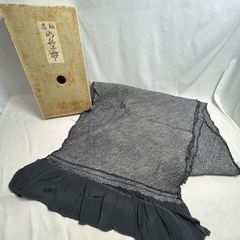 【特価】逸品 美品 高級 御兵児帯 総絞り 紳士 メンズ 男性 和装小物 和装 着物 留袖 訪問着 振袖 浴衣 B111407