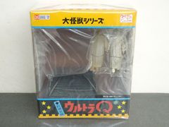 【新品未開封】エクスプラス 大怪獣シリーズ　キュラソ星人 少年リック限定 Amazon.co.jp: ※フィギュア エクスプラス 火炎怪人 キュラソ星人