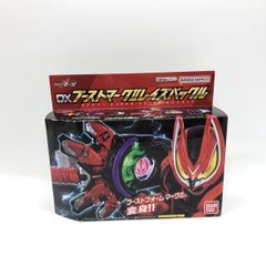 中古】開封・箱ｲﾀﾐ・焼け有)ねんどろいど めぐみん 学生服Ver