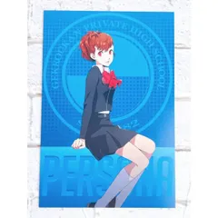2025年最新】ペルソナ5 主人公 マルイの人気アイテム - メルカリ