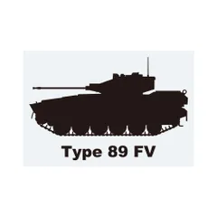 戦車プラモデル✨️激レア物❗大箱✨戦国自衛隊✨89式装甲戦闘車 ✨新品 激レア物❗大箱✨戦国自衛隊✨89式装甲戦闘車 ✨