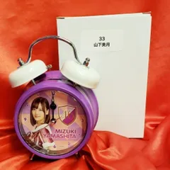 【新品】乃木坂46 西野七瀬 個別 ボイス目覚まし時計 2016 Amazon.co.jp: 乃木坂46 西野七瀬 個別 ボイス 目覚まし時計