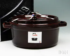 新品 ストウブ ココット ラウンド 24cm グレナディンレッド 87 両手鍋 耐熱 ストーブ 鍋 お鍋 ロンド staub ピコ ココット ギフト 結婚祝い プレゼント 贈り物 