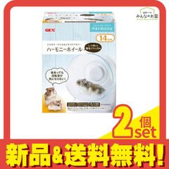 Item thumbnail for item 935b85b7-7f1d-4b95-97c9-2ddd1e9cc0b9