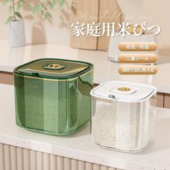 密閉米びつ 5kg 計量カップ付 ライスストッカー シンプル 収納 ペットフード 保存 密閉容器 キッチン 保存容器 密閉 キッチン収納 おしゃれ 米櫃