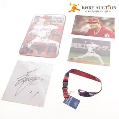 2025年最新】大谷 サイン 色紙の人気アイテム - メルカリ