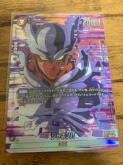ジャネンバ　sr　パラレル