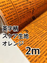 Item thumbnail for item cf1aaa8b-02d6-4528-8063-57eea811f56c