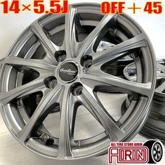 中古 14インチ アルミ Euro Speed ユーロスピード マナレイスポーツ 4本セット ヴィッツハイブリッド ブーンルミナス エアウェイブ キューブ フィット サクシード アクア アルミホイール 中古アルミホイール 中古ホイール 社外ホイール ホイール