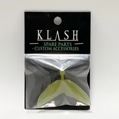 クラッシュ9 スペアテール付き DRTさんからクラッシュ9とテールが入荷しました！まずは通販