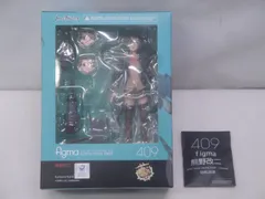 2025年最新】figma 艦隊これくしょん～艦これ～ 熊野改二の人気