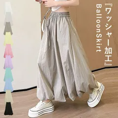 スカート ボトムス レディース バルーンスカート 春 夏 白 黒 おしゃれ 無地 裾ゴム ウエストゴム ポケット付 動きやすい ゆったり[郵3]^b498^