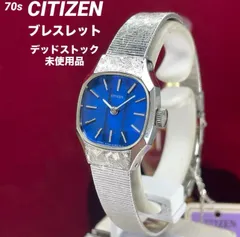 タグ付デッドストック SEIKO セイコー ブレスレット 1975年製手巻腕時計 セイコー SEIKO QZ 1975年製 未使用品 諏訪セイコー製 稀少品