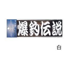 Item thumbnail for item a81e3a02-e82a-4803-b219-acc550b21651