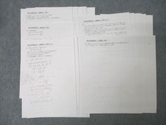 Item thumbnail for item 60d3d226-b084-485f-8554-cb40e0ebaa2a