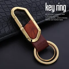 訳あり キーホルダー メンズ 車 スマートキー キーチェーン キーリング レザー NEK 家 鍵 カギ ステンレス レザー 男性 おしゃれ シンプル カラビナフック プレゼント 7993221 (ゴールド_B)