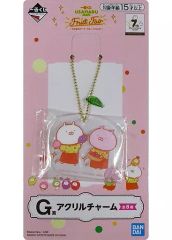 [중고] 잡화 우사 마루 & 우사코 / 과일 보유 아크릴 매력 [이치 반 쿠지 우사 마루 ~USAMARU mart 과일 페어 ~] G 상