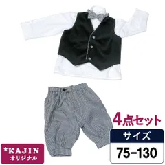 男の子フォーマル 英国スーツ キッズ 千鳥格子のニッカポッカ4点セット「ブラック」）子供服 黒 入学式 発表会 結婚式 七五三 75 80 90 100 110 120 130cm