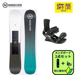 Item thumbnail for item a15cab9d-17de-492b-a7db-b04858be2908