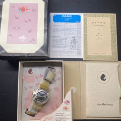 ご注文はうさぎですか?? ぴょんぴょんキャラうおっち 腕時計 シャロ