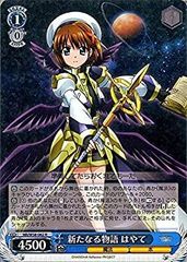 [중고] Weiss Schwarz 새로운 이야기 하야테 레어 NR / W58-062-R [마법 소녀 리리컬 나노하 Reflection]