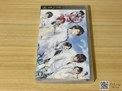 STORM LOVER 夏恋!! PlayStation Portable