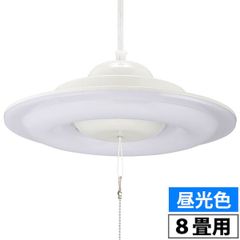 新品未使用】ぼん家具 シーリングファンライト 4灯 ホワイト 2025年製