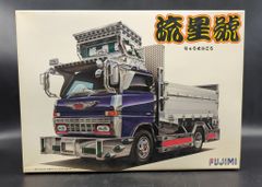バンダイ マシンロボ600(後期/クロノスの大逆襲箱) ニュー新幹線