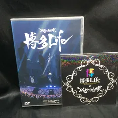 レペゼン地球 ラストライブDVD ステッカー レペゼン地球 ラストライブDVD ステッカー