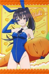 ロシデレ 有希 B2タペストリー サマースプラッシュ ロシデレ 有希 B2タペストリー サマースプラッシュ