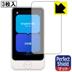 ほぼ未使用•動作確認済POCKETALK S 青色モデル キャラクターケース付き mono06200796-241024-02.jpg