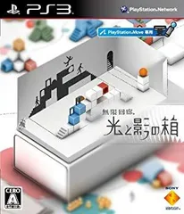 【中古】【非常に良い】無限回廊 光と影の箱 - PS3 wgteh8f