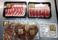 鹿児島黒豚　父の日黒豚セット　父の日　ギフト　プレゼント　餃子　ホルモン　味噌漬け　しゃぶしゃぶ